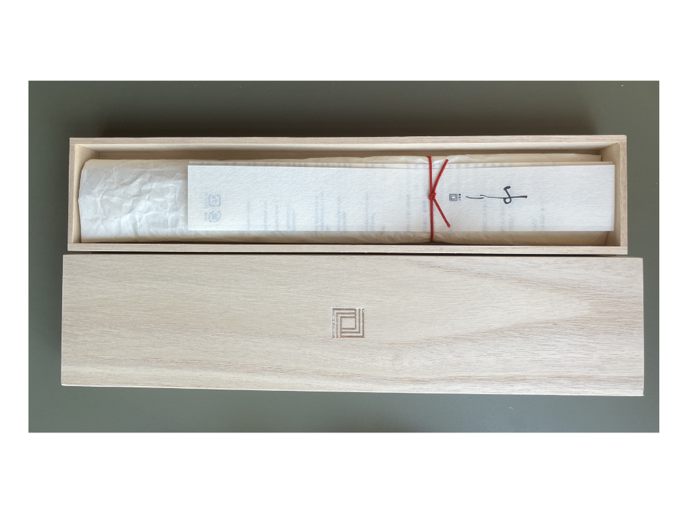 Dettagli confezione Shizu