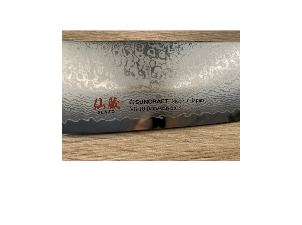 Dettaglio Senzo Santoku 17cm – Coltello Damascato Giapponese con Manico Twisted Ottagonale in Pakkawood