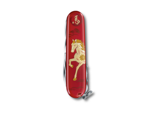 Victorinox polyvalent
