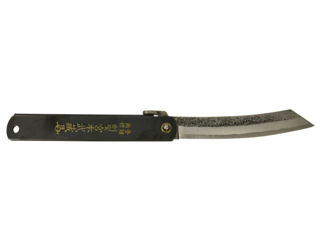 Japanisches Musashi-Messer MY120K