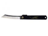 Japanisches Musashi-Messer MY120K