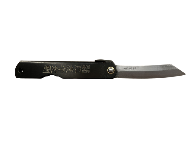 Coltello giapponese da intaglio Myyamoto Musashi MY120K