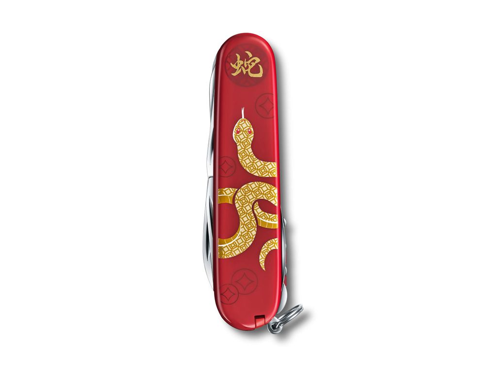 Huntsman Year of the Snake Limited Edition 2025 - VICTORINOX