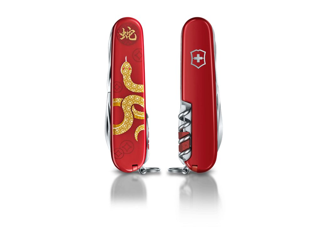 Huntsman Year of the Snake Limited Edition 2025 - VICTORINOX